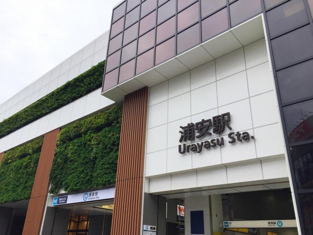 Urayasu Sun Hotel Tokio